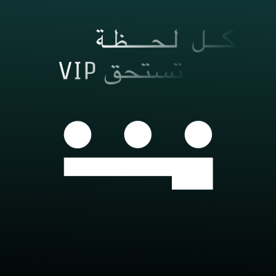 اشتراك شاهد VIP ثلاث شهور 4k 